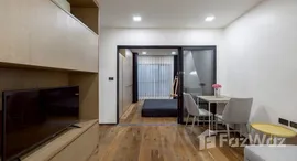 ยูนิตที่เหลืออยู่ในโครงการ แอสปาย พระราม 9