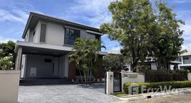 ยูนิตมือสองและให้เช่า