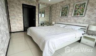 1 Bedroom Condo for sale in Nong Prue, Pattaya Siam Oriental Elegance