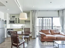 อพาร์ทเม้นท์ 1 ห้องนอน ให้เช่า ในโครงการ โนเบิล รีฟอร์ม, พญาไท, พญาไท