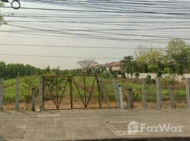  Grundstück zu verkaufen in Khlong Sam Wa, Bangkok, Sai Kong Din Tai, Khlong Sam Wa, Bangkok