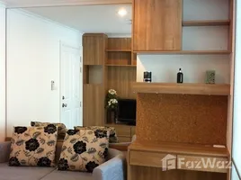 ขายคอนโด 1 ห้องนอน ในโครงการ ลุมพินี เพลส รัชโยธิน, จันทรเกษม