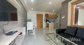 ยูนิตที่เหลืออยู่ในโครงการ รัชภรณ์ เพลส