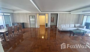 3 Bedrooms Apartment for sale in Khlong Toei Nuea, Bangkok Mitr Mansion