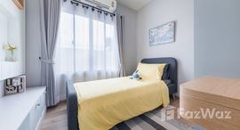 ยูนิตที่เหลืออยู่ในโครงการ ลา วัลเล่ วิลเลจ ทาวน์ 2