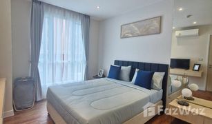 2 Bedrooms Condo for sale in Nong Prue, Pattaya Grande Caribbean