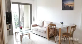 ยูนิตที่เหลืออยู่ในโครงการ ซิตี้ การ์เด้น ทรอปิคาน่า