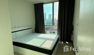 1 Schlafzimmer Wohnung zu verkaufen in Hua Mak, Bangkok Chewathai Ramkamhaeng