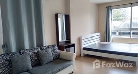 ยูนิตมือสองและให้เช่า