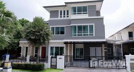 ยูนิตที่เหลืออยู่ในโครงการ แกรนด์ บางกอก บูเลอวาร์ด พระราม9-กรุงเทพกรีฑา