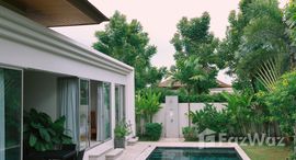 ยูนิตที่เหลืออยู่ในโครงการ ตรีชฎา ทรอปิคอล