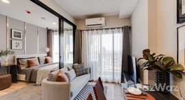 ยูนิตที่เหลืออยู่ในโครงการ เดอะ สเตจ มายด์สเคป รัชดา - ห้วยขวาง