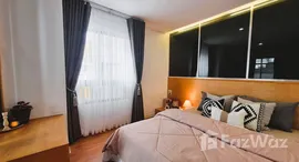 ยูนิตที่เหลืออยู่ในโครงการ ลุมพินี วิลล์ สุขุมวิท 77