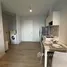 Estudio Departamento en alquiler en Orchard View, One tree hill, River valley, Central Region