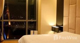 Available Units at The Pano Rama3