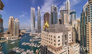 4 Schlafzimmern Appartement zu verkaufen in Emaar 6 Towers, Dubai Al Yass Tower