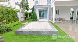 ยูนิตมือสองและให้เช่า