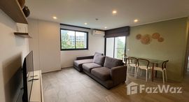 ยูนิตที่เหลืออยู่ในโครงการ นูนวิลเลจ ทาวเวอร์ 3