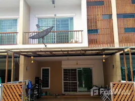 ขายทาวน์เฮ้าส์ 3 ห้องนอน ในโครงการ วาน่า คาซ่า, เนินพระ