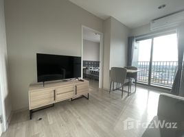 1 спален Кондо в аренду в Plum Condo Central Station, Sao Thong Hin, Bang Yai