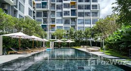 ยูนิตที่เหลืออยู่ในโครงการ ลากูน่า เลคไซด์