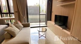 ยูนิตมือสองและให้เช่า