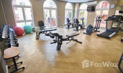 Фото 2 of the Communal Gym at Seven Seas Resort