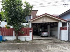 4 Schlafzimmer Haus zu verkaufen im Baan Pantiya, Saen Saep, Min Buri