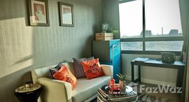 ยูนิตที่เหลืออยู่ในโครงการ เดอะ ซี้ด มิงเกิล