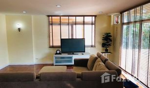 4 Bedrooms Townhouse for sale in Khlong Tan Nuea, Bangkok 