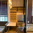 1 спален Квартира в аренду в KnightsBridge Prime Onnut, Phra Khanong Nuea