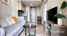 Unités disponibles à Riana South