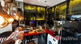 ยูนิตที่เหลืออยู่ในโครงการ เดอะ ริเวียร่า โอเชี่ยน ไดร์ฟ