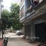 8 chambre Villa for sale in Tu Liem, Ha Noi, Trung Van, Tu Liem