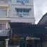 2 спален Дом for rent in Bang Na, Бангкок, Bang Na