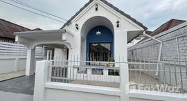 ยูนิตมือสองและให้เช่า