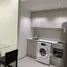 1 Habitación Departamento en alquiler en Vtara Sukhumvit 36, Khlong Tan