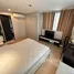 2 Bedroom Apartment for sale at The Address Pathumwan, Thanon Phet Buri