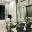 2 спален Кондо в аренду в Ideo Mobi Sukhumvit 81, Bang Chak, Пхра Кханонг