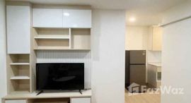 Ploen Ploen Condominium Rama 5 - Ratchapruek 2で利用可能なユニット