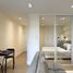 Студия Кондо на продажу в Angket Pavillian Condo, Nong Pa Khrang, Mueang Chiang Mai, Чианг Маи