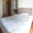 2 спален Кондо на продажу в Quattro By Sansiri, Khlong Tan Nuea