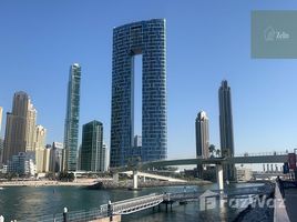 1 غرفة نوم شقة للبيع في Bluewaters Bay, Bluewaters Residences