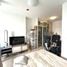 Condominium Studio à vendre à Chapter One ECO Ratchada - Huaikwang, Huai Khwang, Huai Khwang
