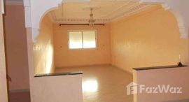 Appartement 96m2 à Hay Essalam에서 사용 가능한 장치