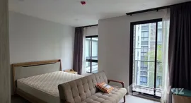 ยูนิตที่เหลืออยู่ในโครงการ โดว์เช่ ลาซาล