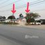  Земельный участок for sale in Khlong Khwang, Нонтабури, Khlong Khwang