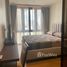 2 спален Квартира в аренду в The Reserve 61 Hideaway, Khlong Tan Nuea, Щаттхана