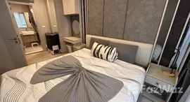 Verfügbare Objekte im Quintara Arte Sukhumvit 52 
