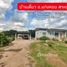  Земельный участок for sale in Thap Kwang, Saraburi, Thap Kwang, Kaeng Khoi